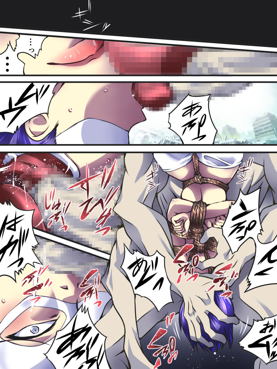 Superheroine Yuukai Ryoujoku VII - Superheroine in Distress - Kunoichi Suzushiro II page 12 full