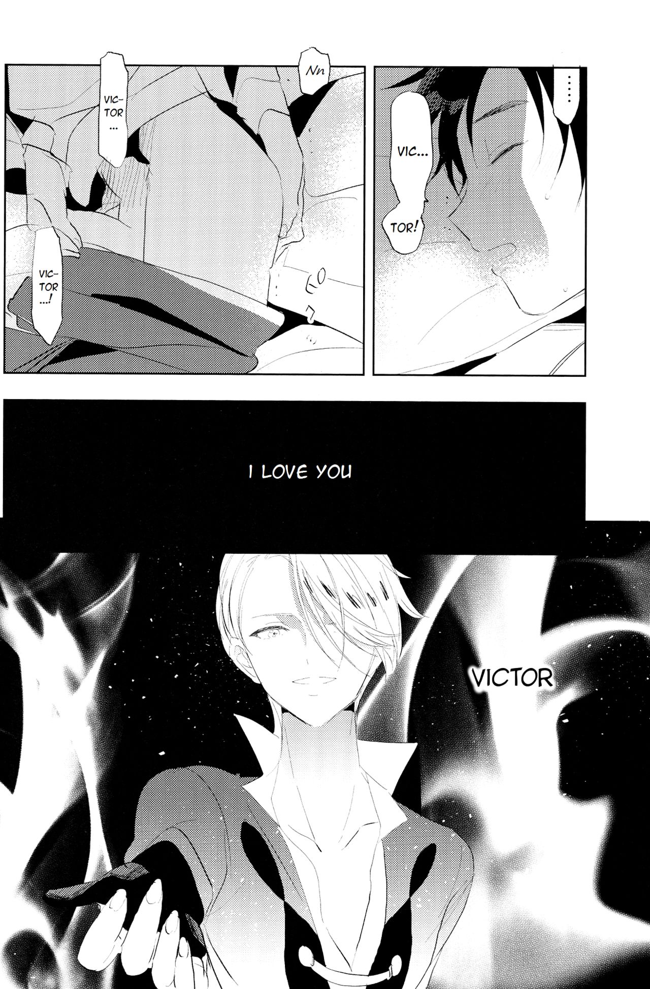 Eros to Katsudon | Eros and Katsudon page 11 full
