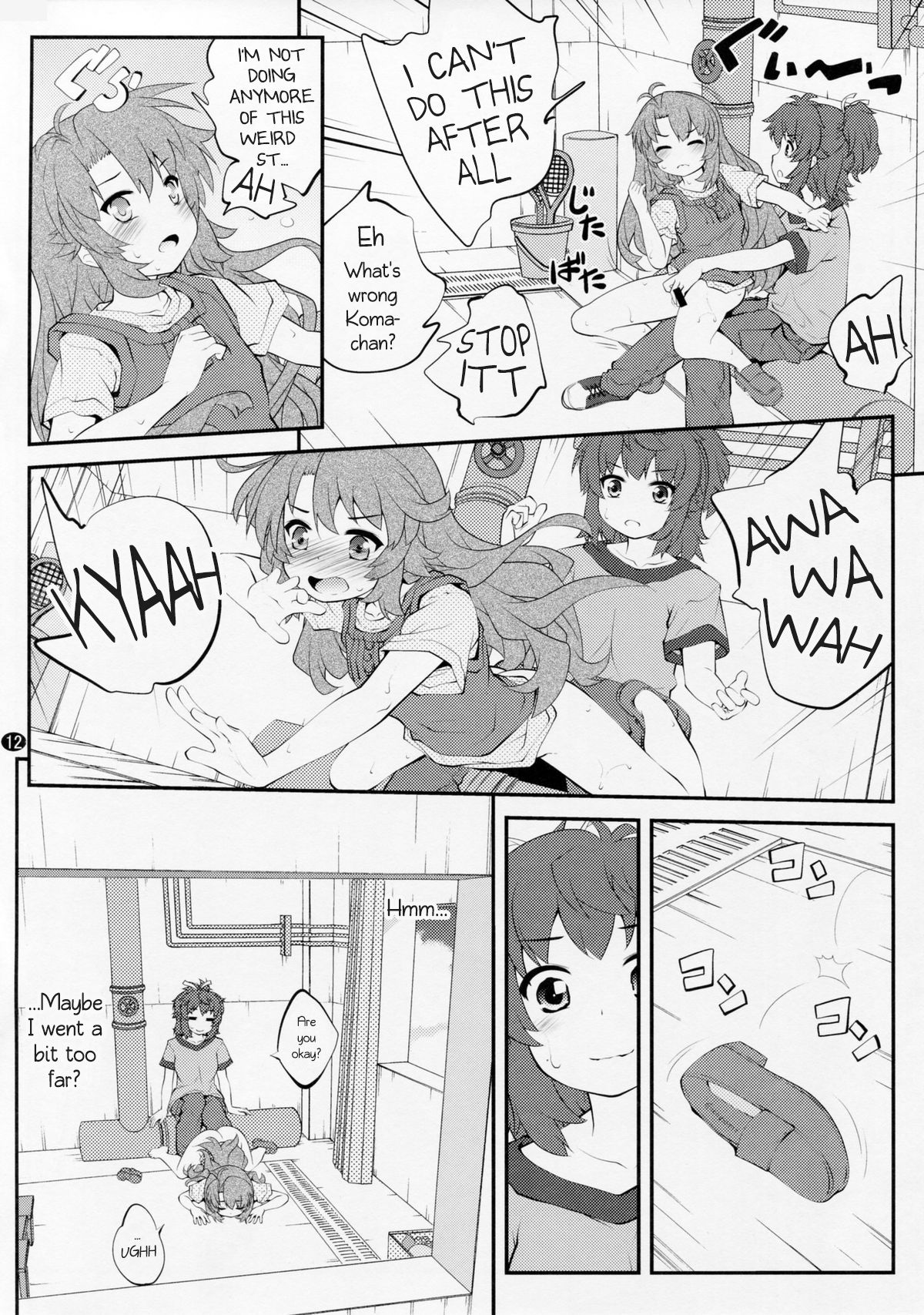 Onee-chan Nanon? 3 page 11 full
