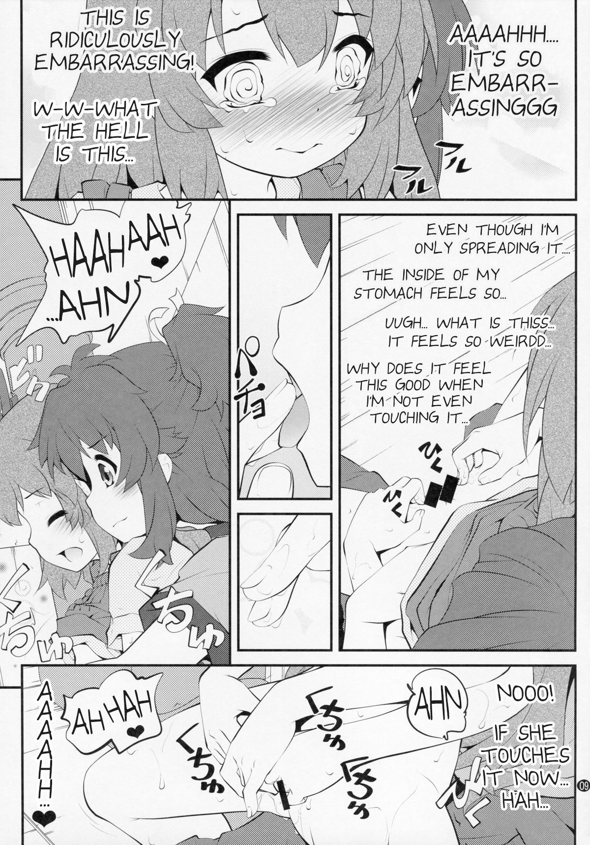 Onee-chan Nanon? 3 page 8 full