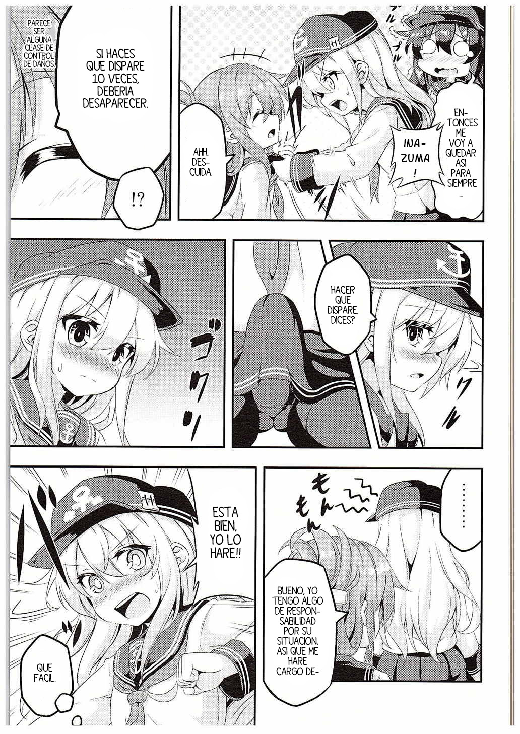 Loli & Futa Vol. 1 page 6 full