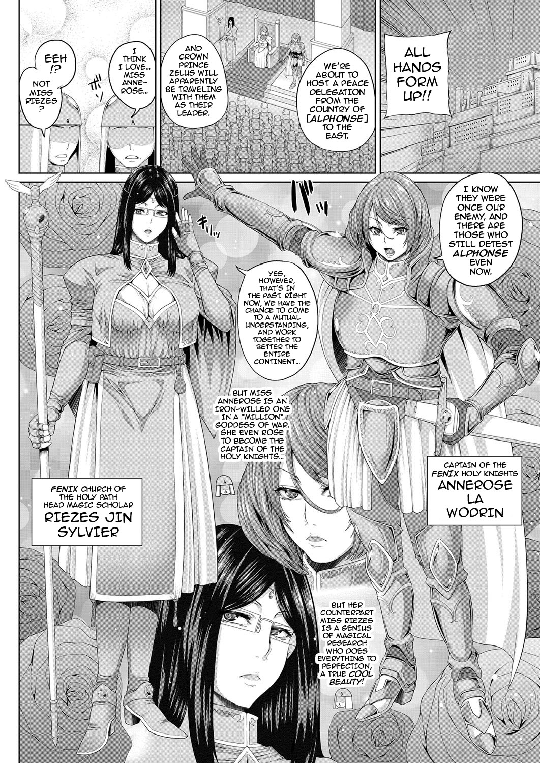 Ochihime | Fallen Queen page 2 full
