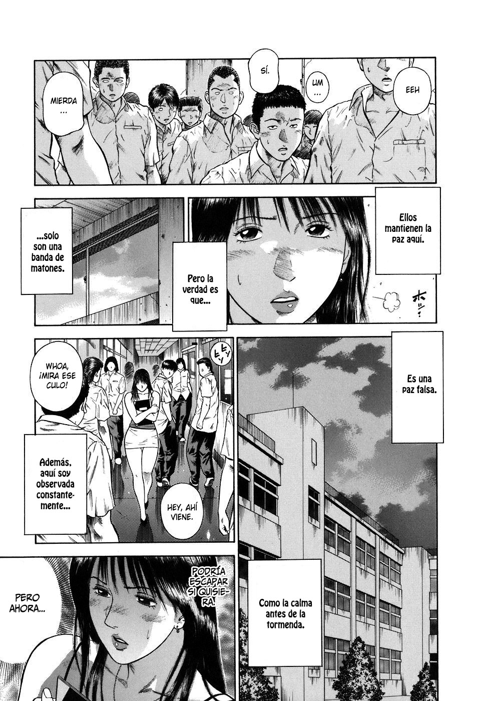 MORAL HAZARD ~Haitoku no Kyoudan~ page 12 full