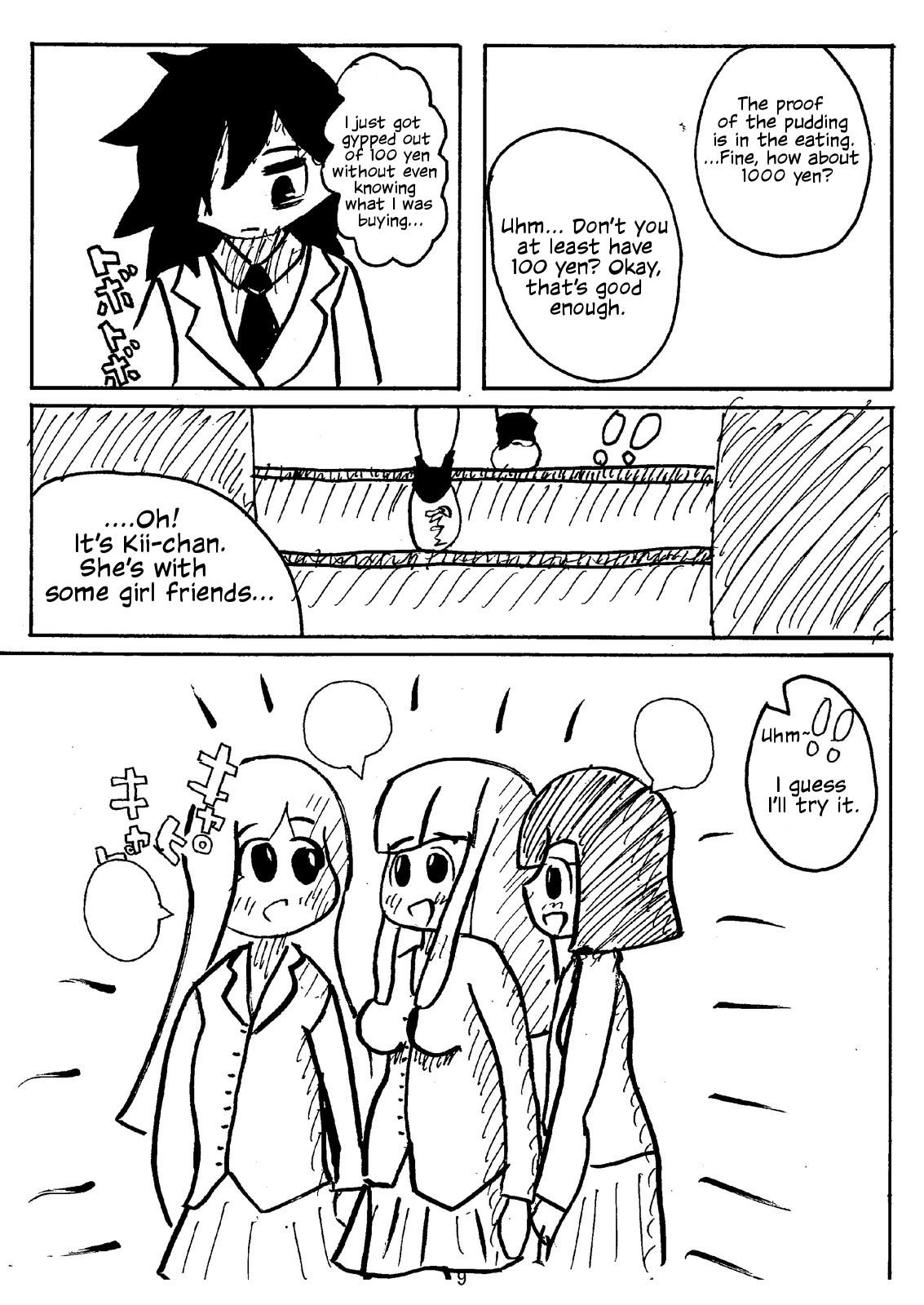 Watashi ga Motenai no wa Dou Kangaete mo Onnanoko o Tabenai no ga Warui! | No Matter How I Look at it, the Reason I'm Not Popular is Because I Don't Eat Girls!   Digit page 10 full