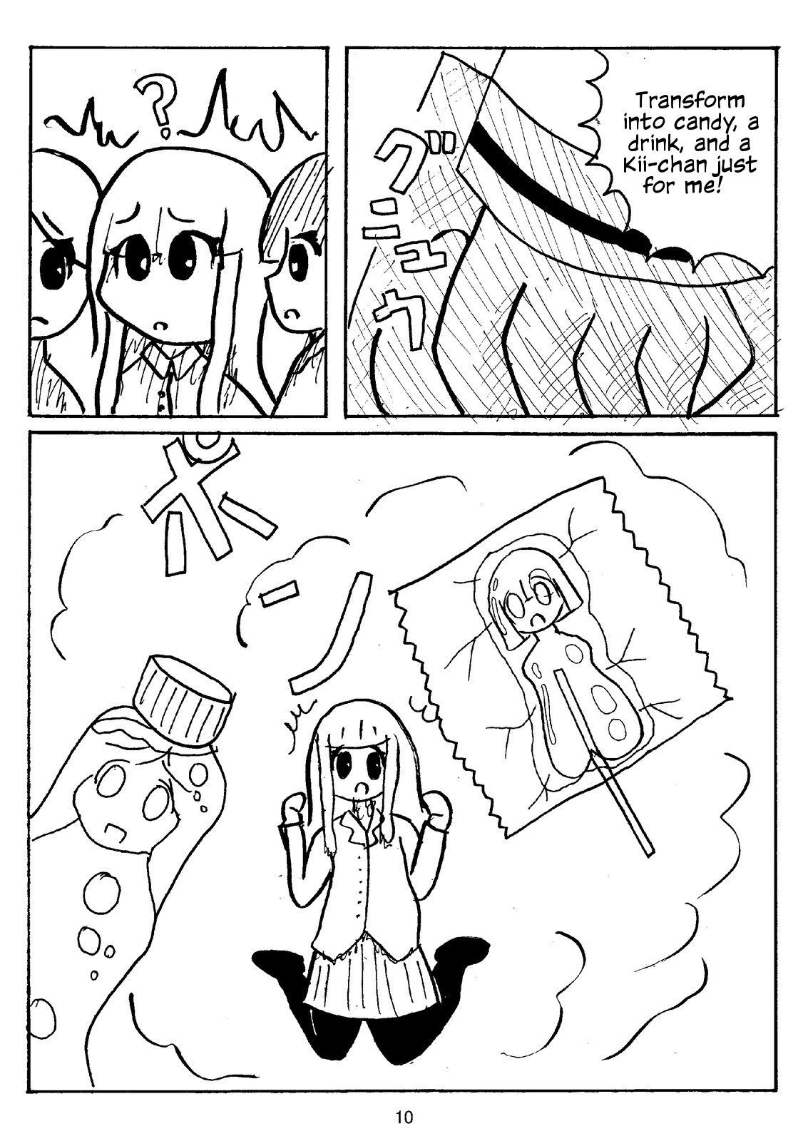Watashi ga Motenai no wa Dou Kangaete mo Onnanoko o Tabenai no ga Warui! | No Matter How I Look at it, the Reason I'm Not Popular is Because I Don't Eat Girls!   Digit page 11 full