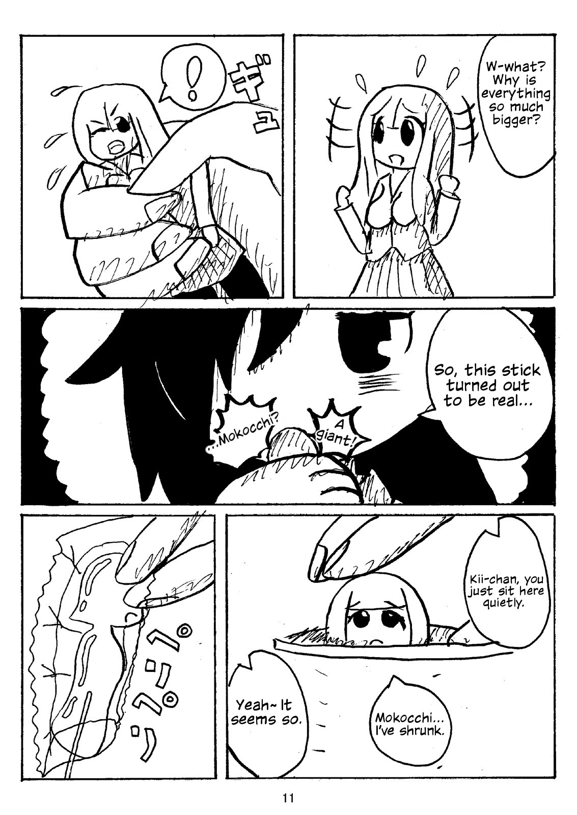 Watashi ga Motenai no wa Dou Kangaete mo Onnanoko o Tabenai no ga Warui! | No Matter How I Look at it, the Reason I'm Not Popular is Because I Don't Eat Girls!   Digit page 12 full