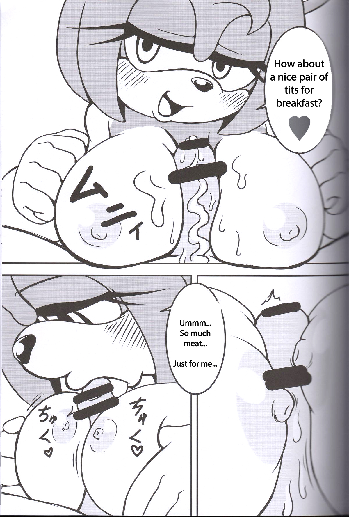 Kemono no Kanzume 3 | Canned Furry 3 page 11 full