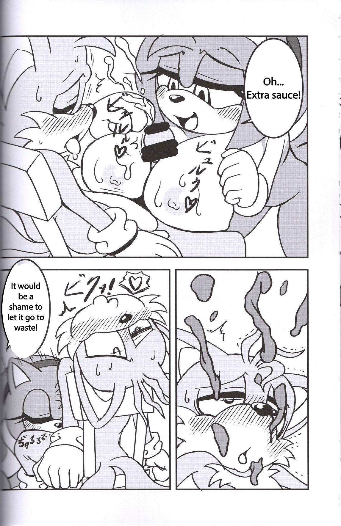 Kemono no Kanzume 3 | Canned Furry 3 page 12 full