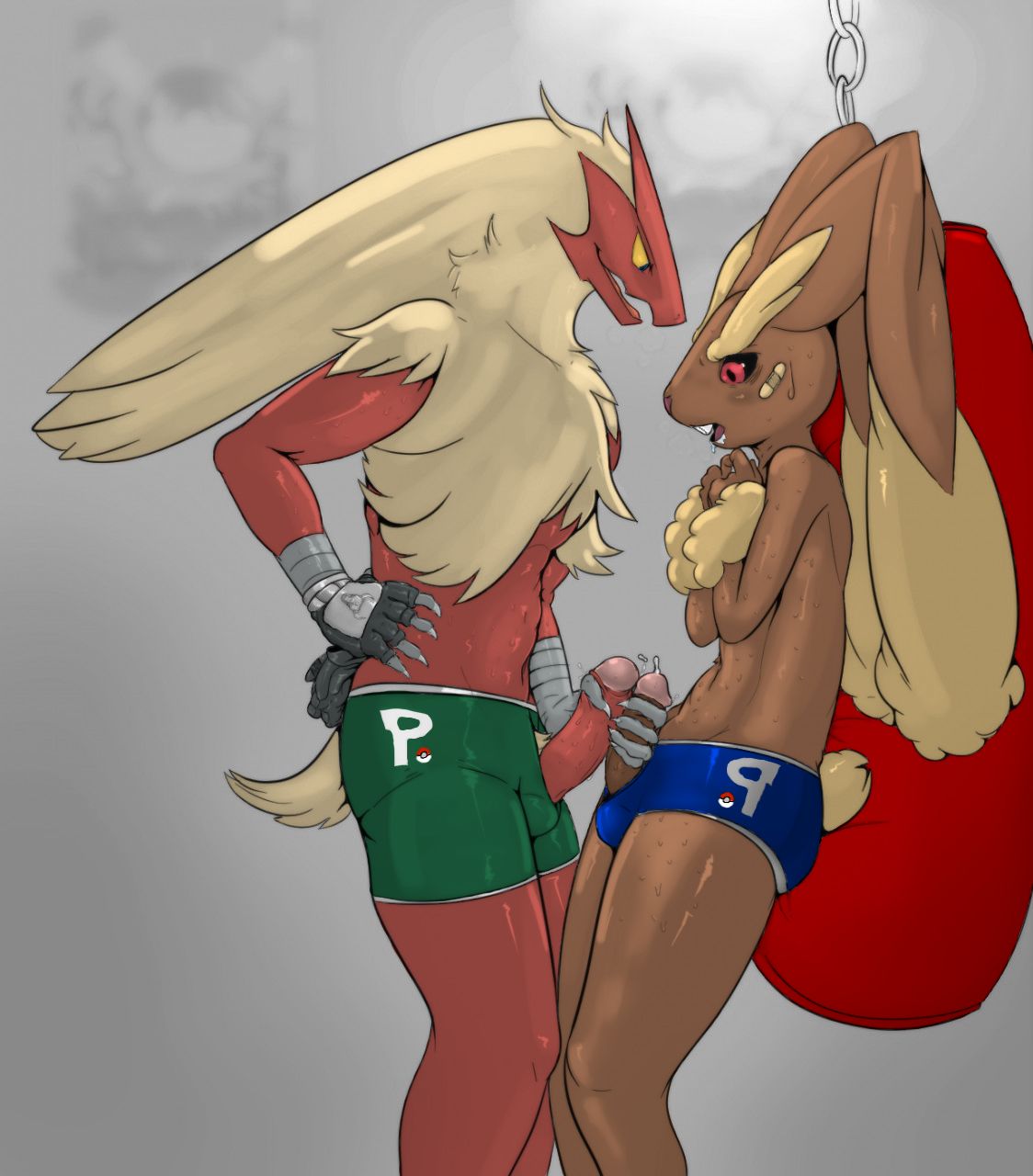 ARTIST Dangpa page 12 full
