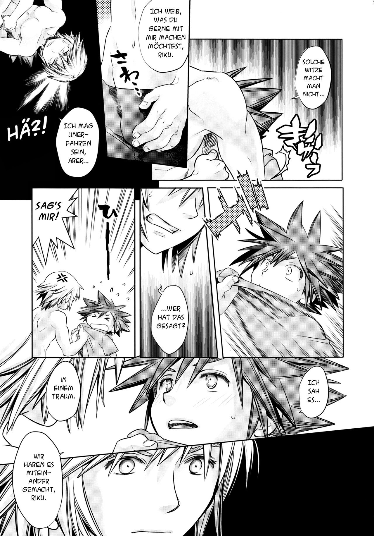 Doko Miten no page 8 full