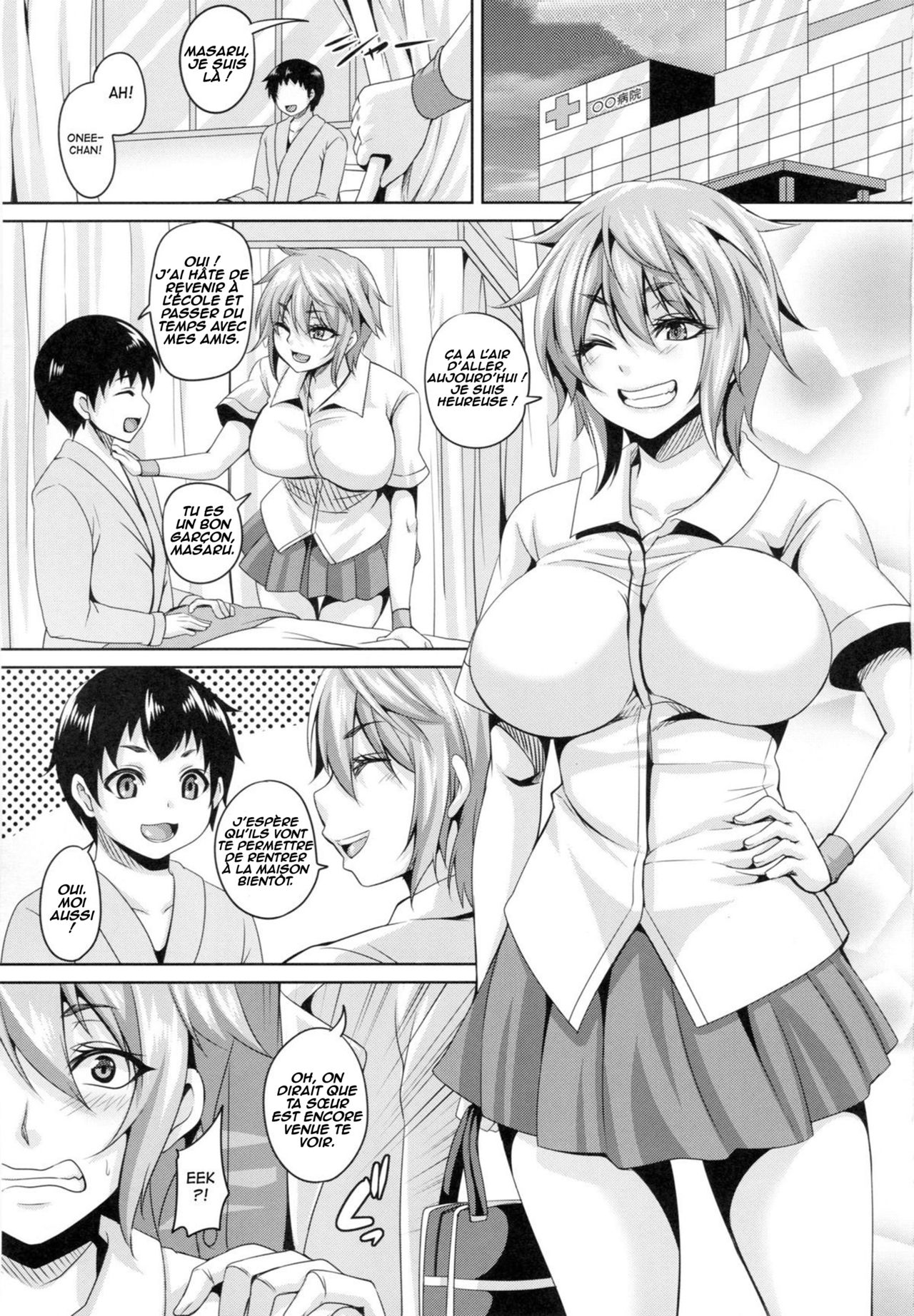 Kougyaku Ingi page 2 full