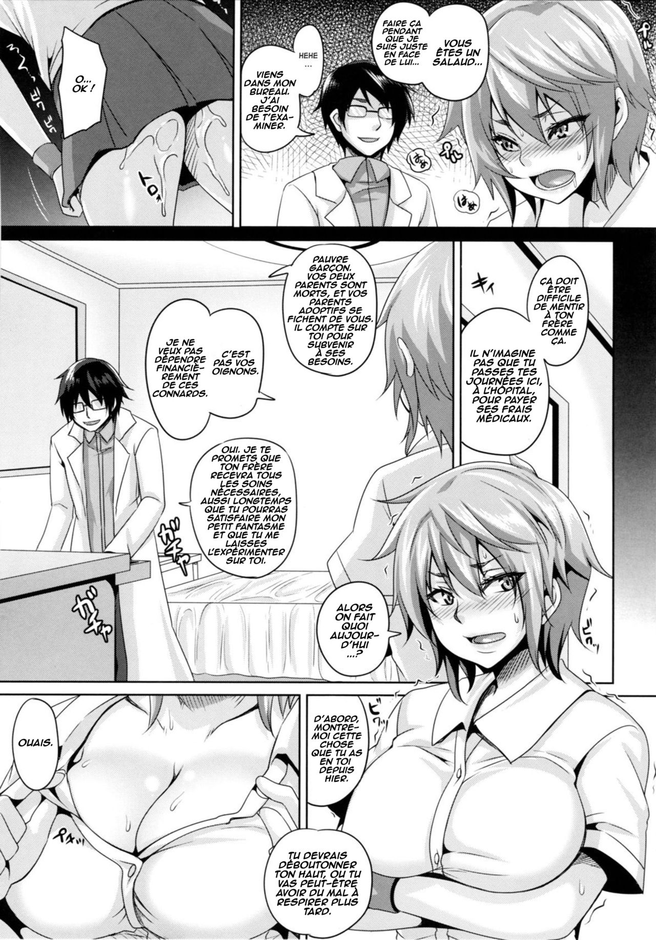 Kougyaku Ingi page 4 full