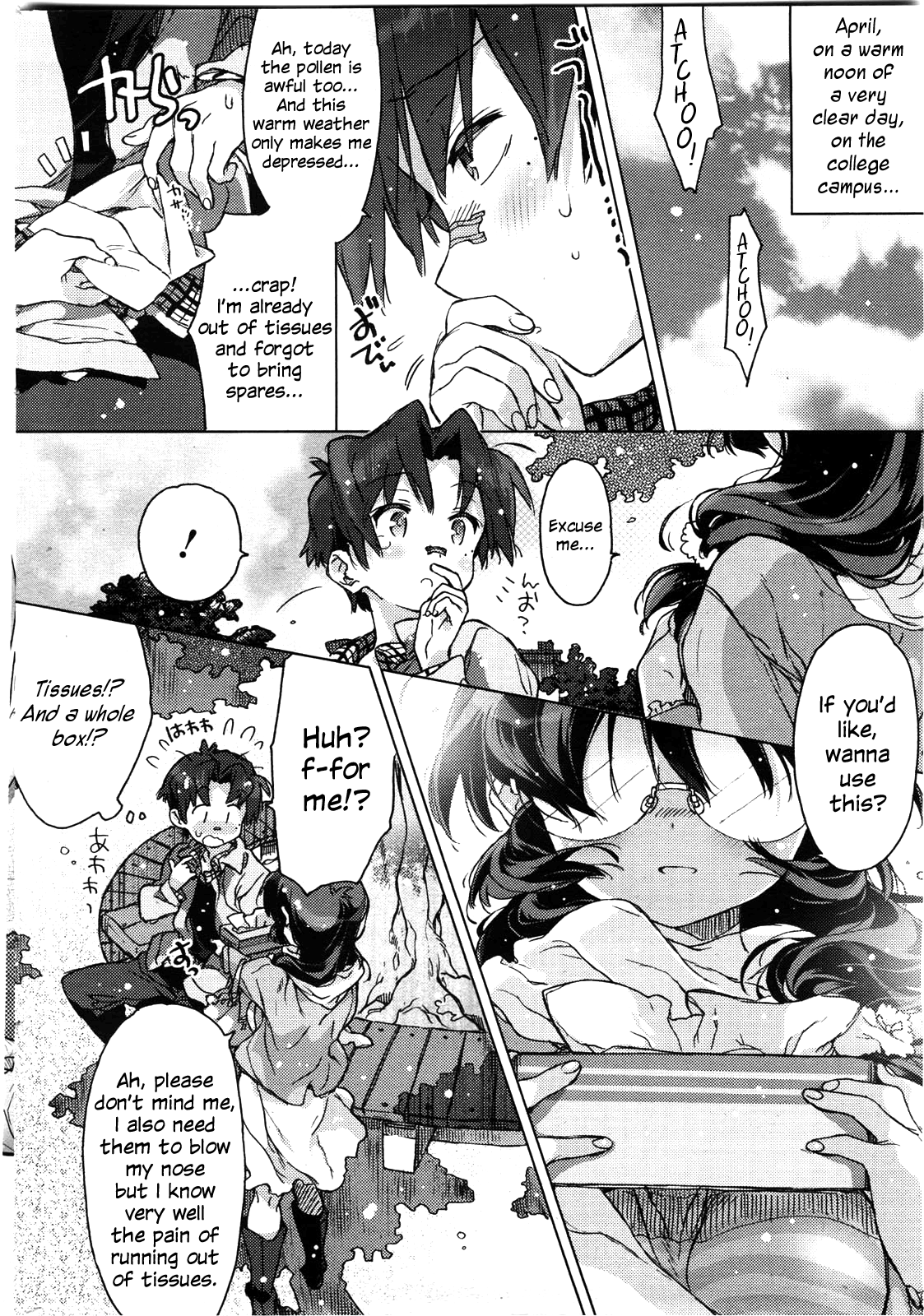 Kafun Shoujo | Pollen Girl page 6 full