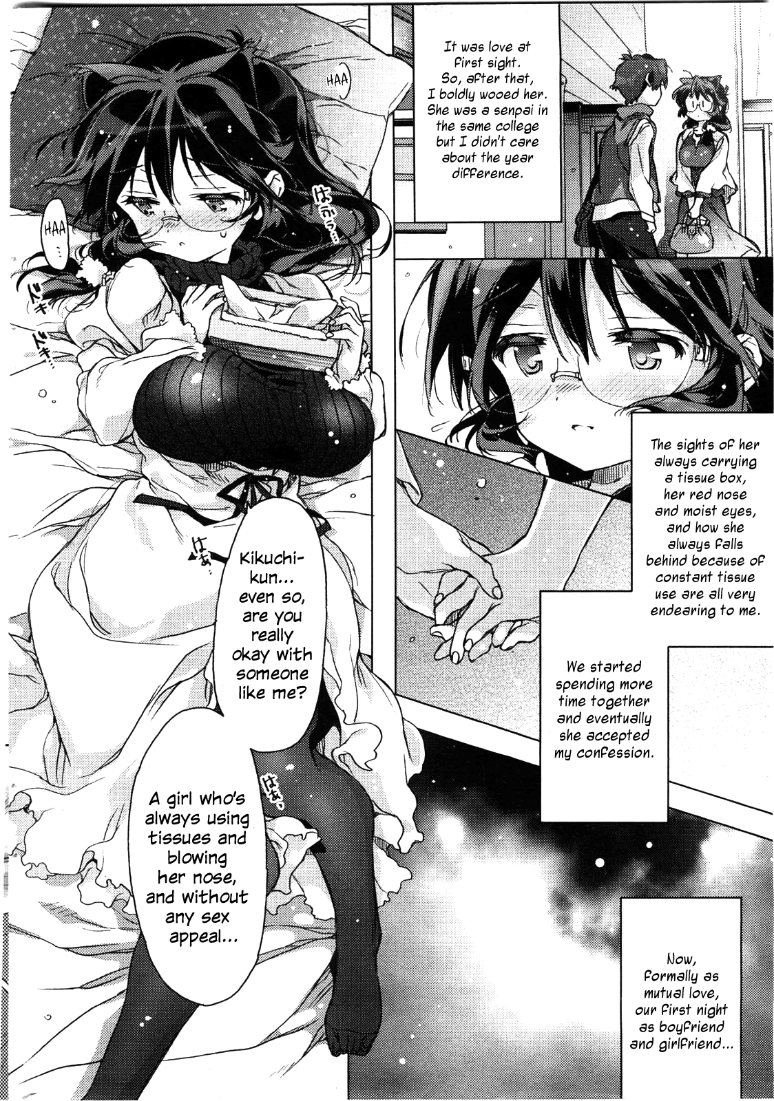 Kafun Shoujo | Pollen Girl page 8 full