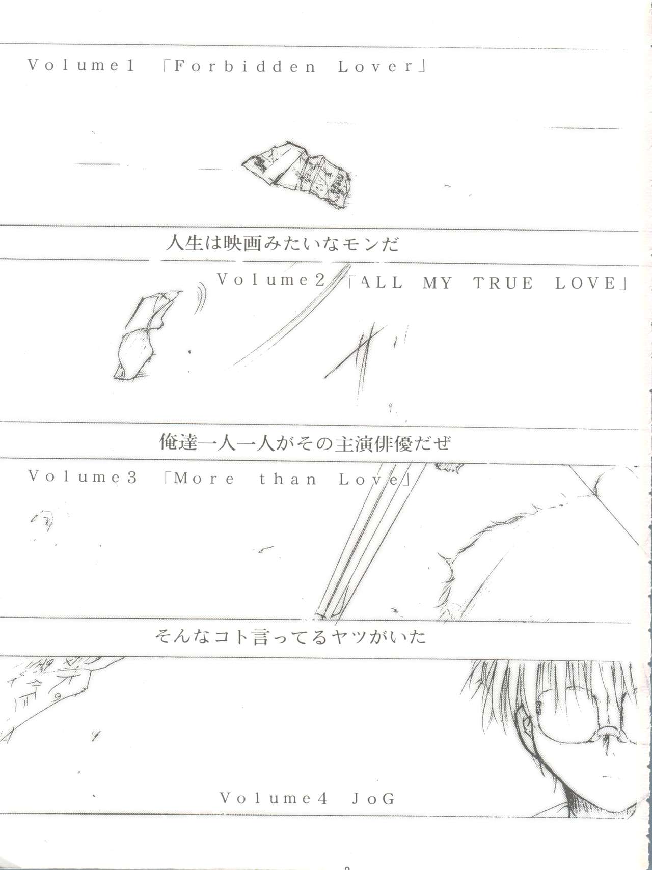 Keep the Faith page 2 full
