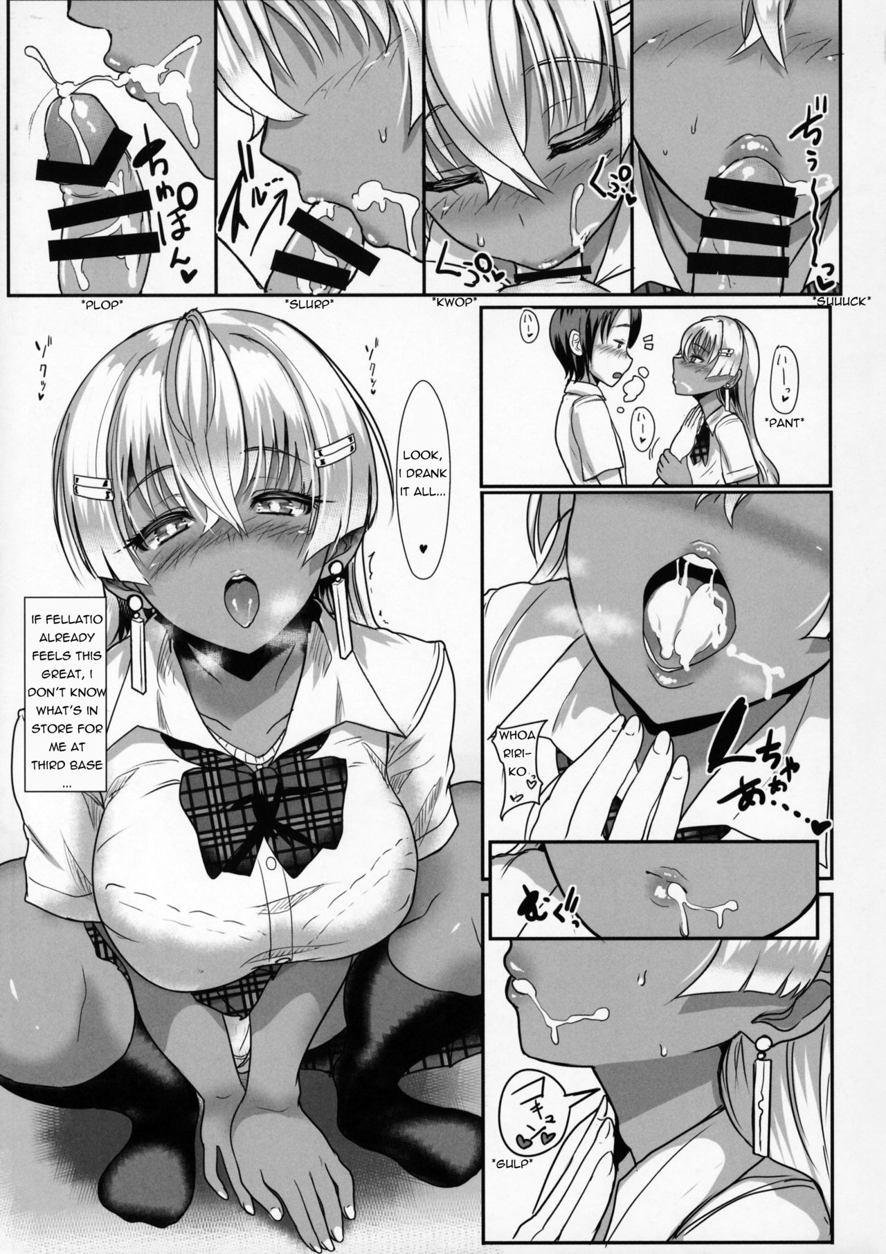 LiLiM's page 12 full