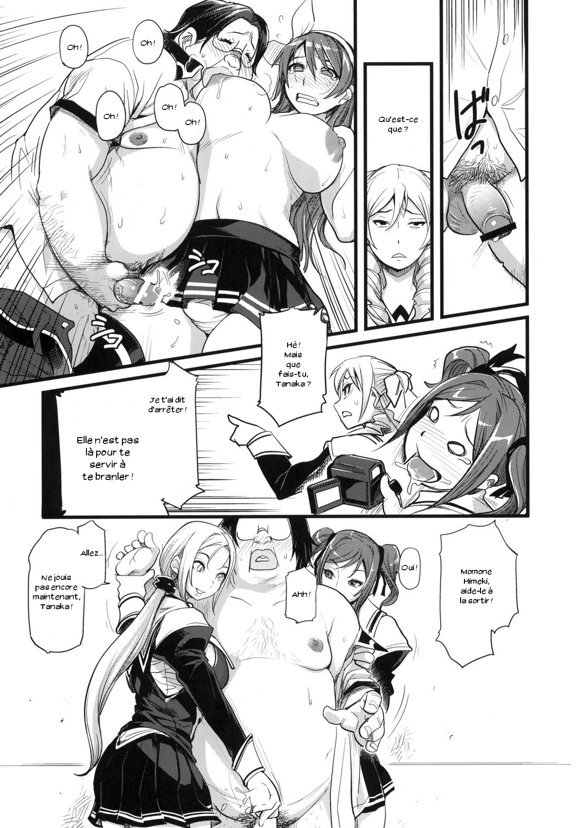 DAMAGED FES page 8 full