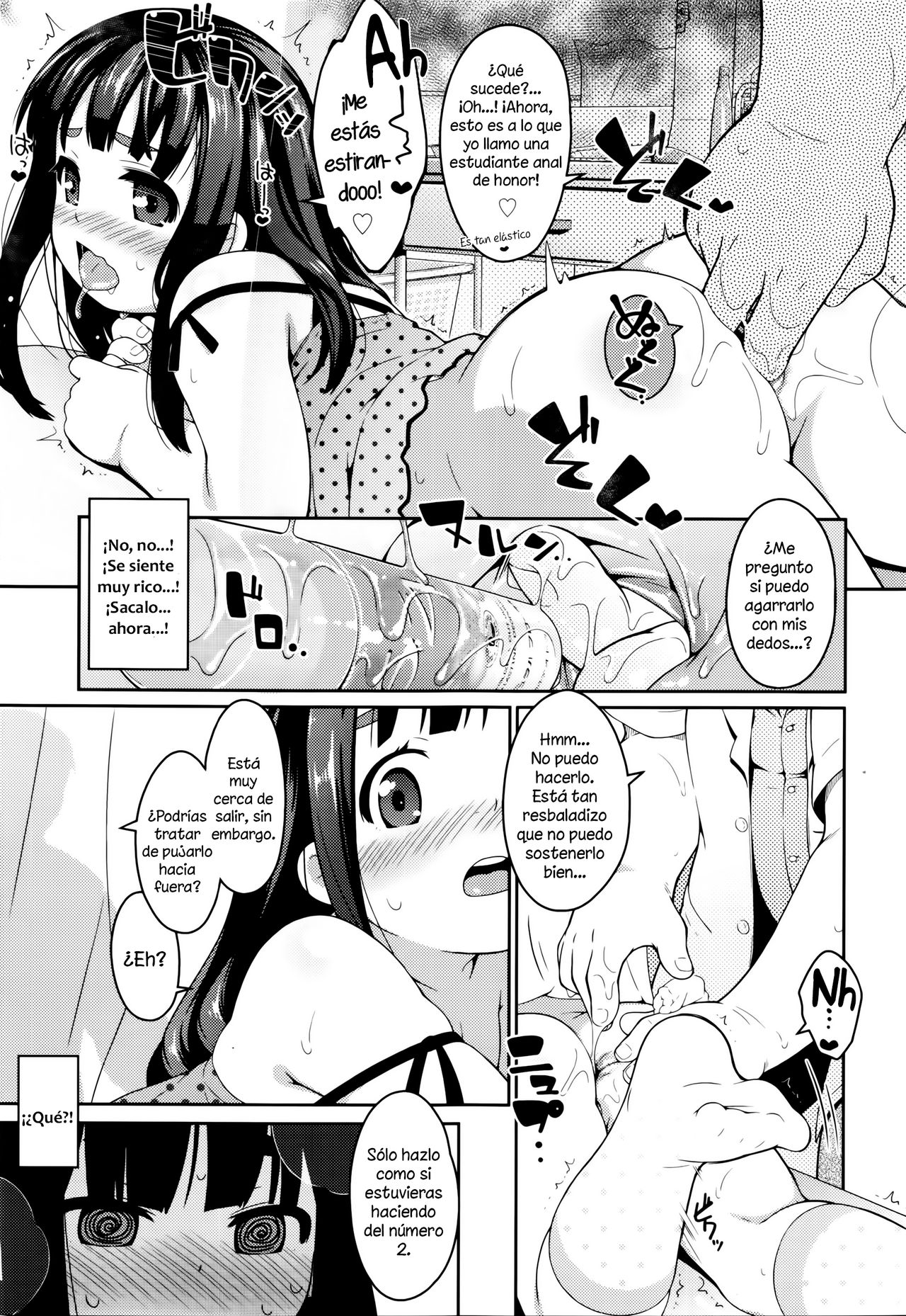 Watashi to Koumonka no Dame Sensei | Yo y mi Nada Amable Proctólogo page 5 full