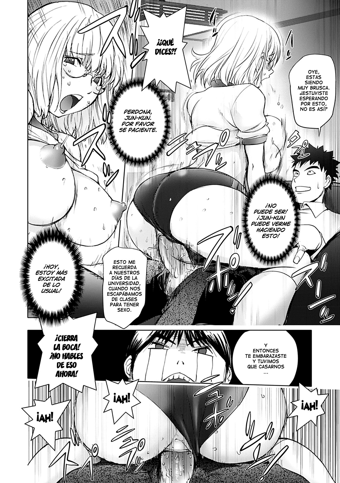 Honey Dip 2nd Love  =EES & Treceavo Trebol= page 12 full