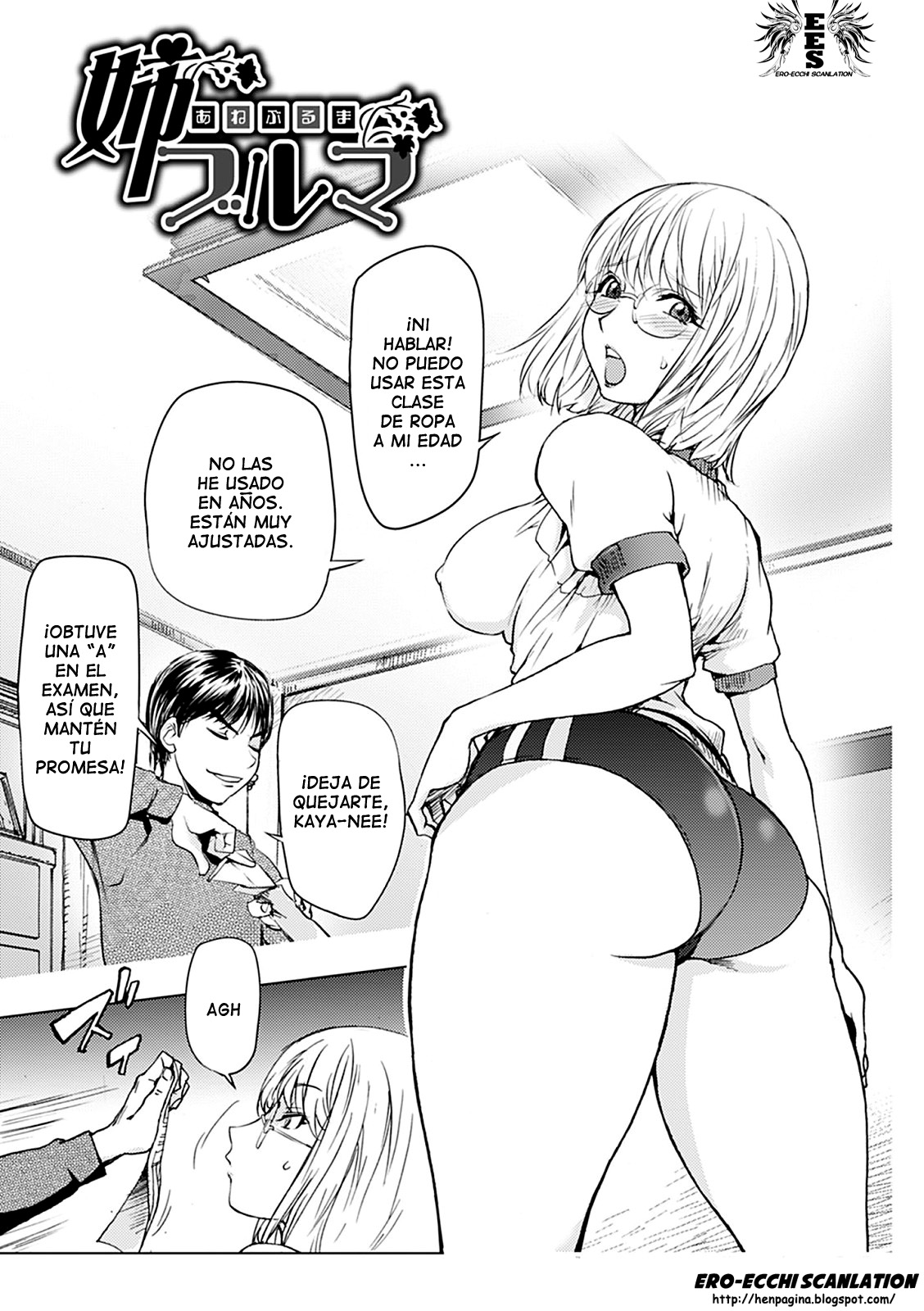 Honey Dip 2nd Love  =EES & Treceavo Trebol= page 5 full