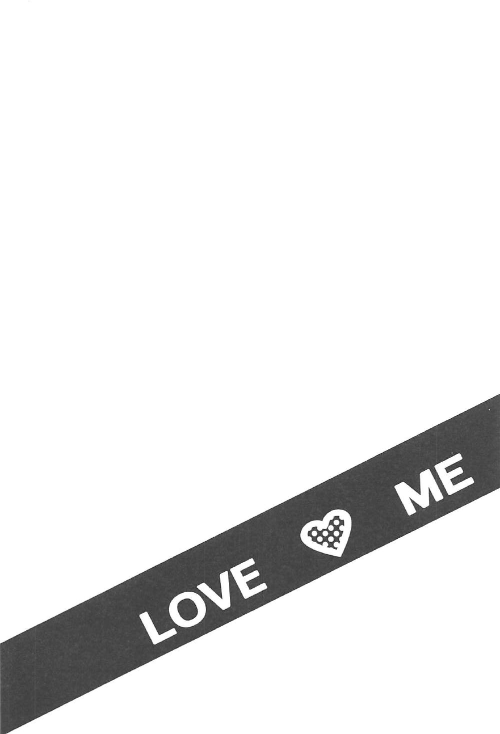 LOVE ME page 11 full