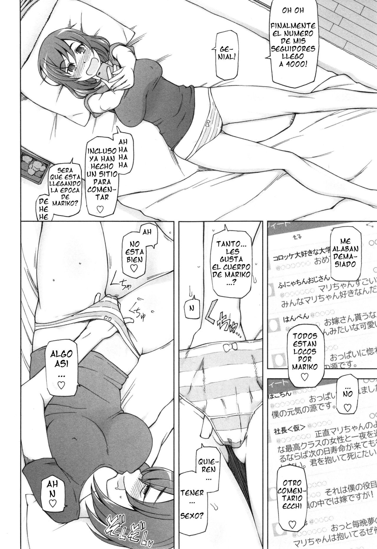 Ano Jigadori Musume ga Tsuini AV Debut! | Esa chica que se toma fotos finalmente tendra su debut AV! page 6 full