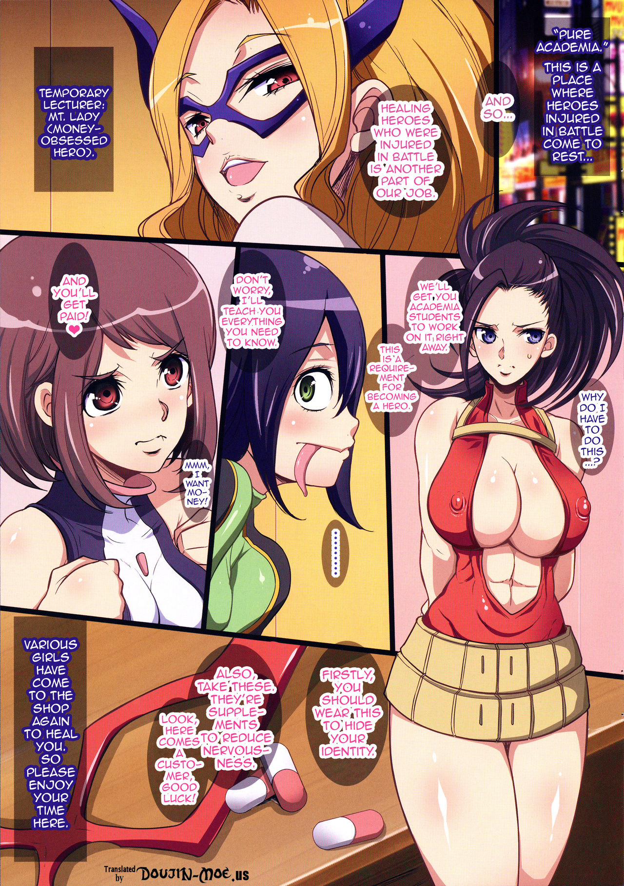 Pure☆Academia e Youkoso! page 3 full