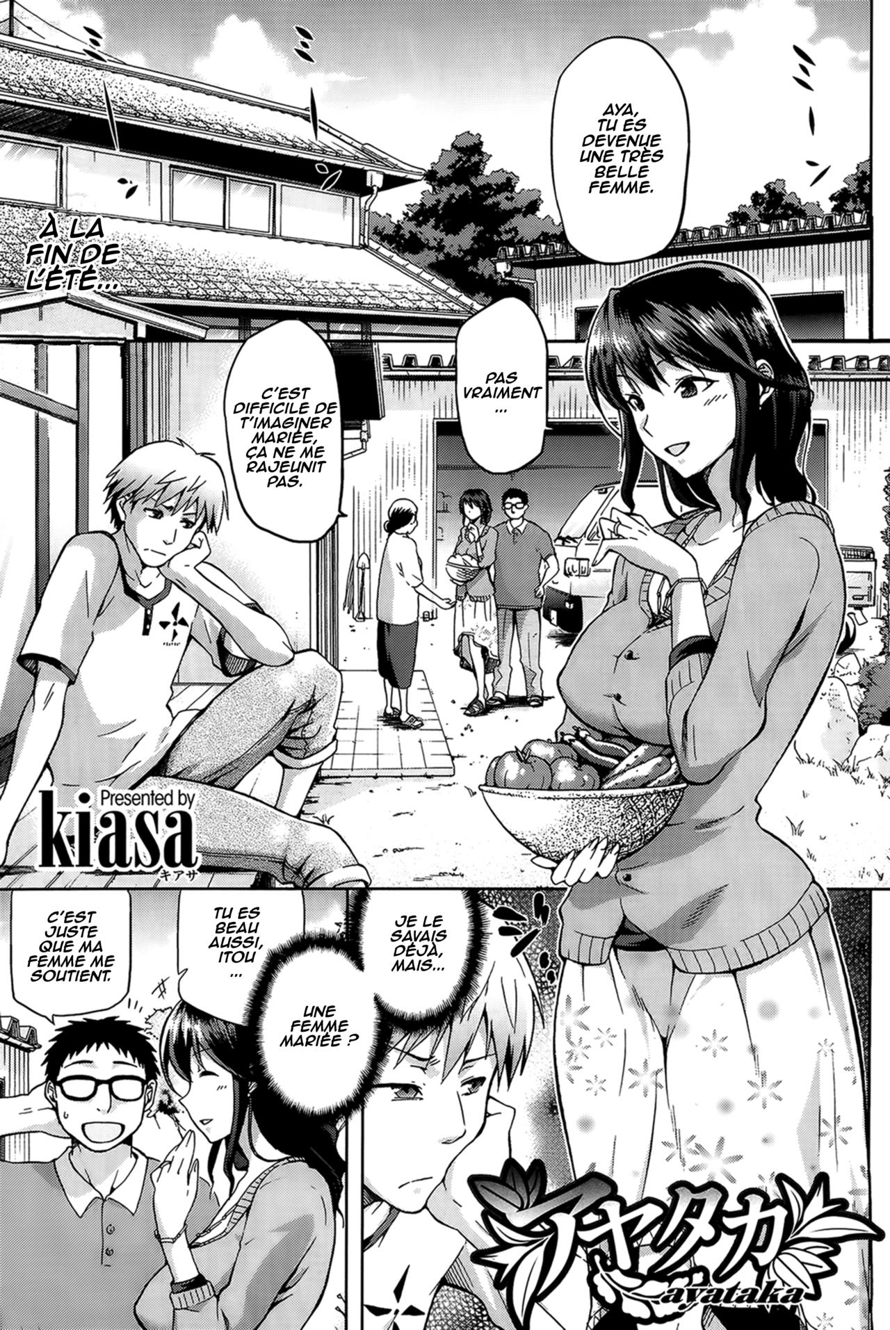 Ayataka page 1 full