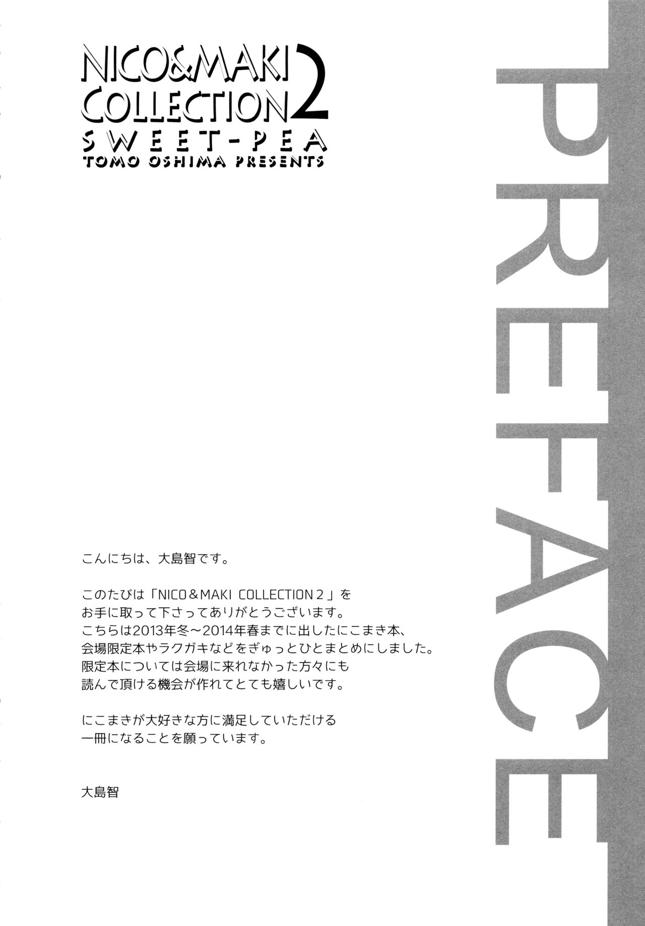 Nico&Maki Collection 2 page 5 full