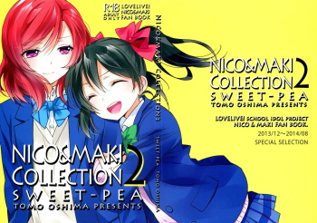 (Makitan!) [Sweet Pea (Ooshima Tomo)] Nico&Maki Collection 2 (Love Live!) cover