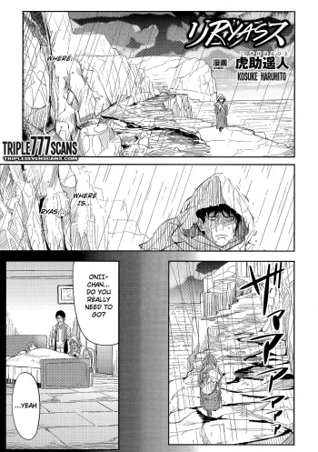 [Kosuke Haruhito] Ryas (Oppai no Oppai ni Yoru Oppai no Tame no Oppai Anthology) [English] [TripleSevenScans] cover