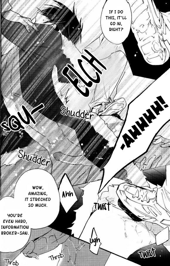 Izaya Kankin page 11 full