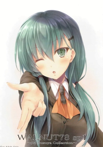 (C88) [Sui-en (Sui-en)] WALNUT78 SP1 (Kantai Collection -KanColle-) cover