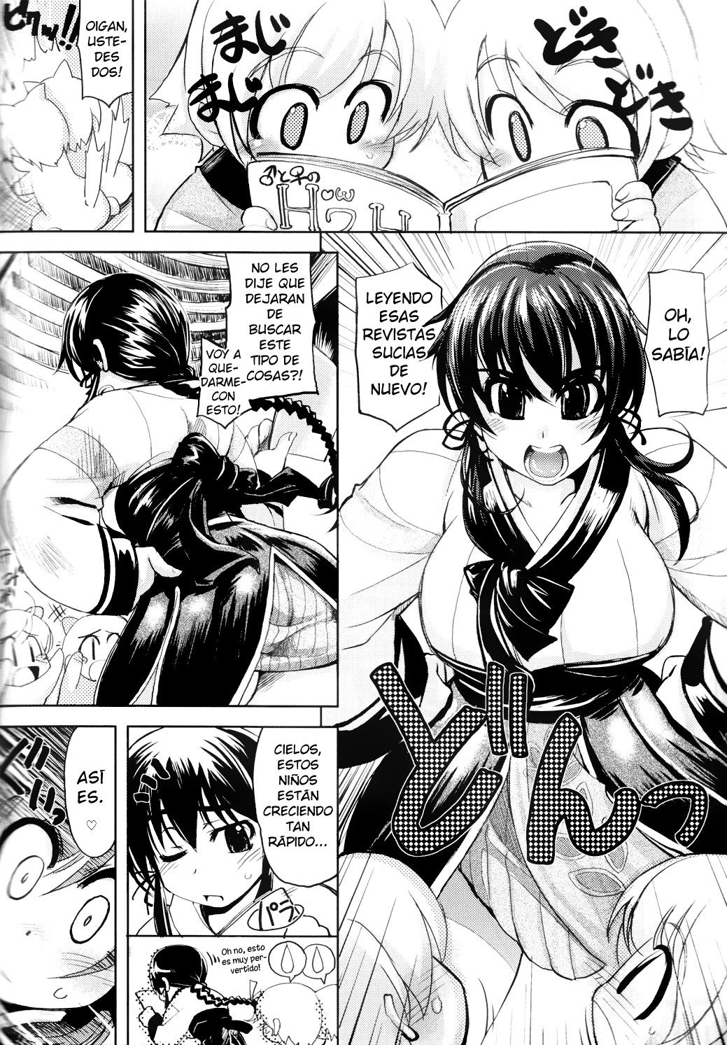 Tekon no Kataomoi |  El Amor No Correspondido de Tekon page 3 full