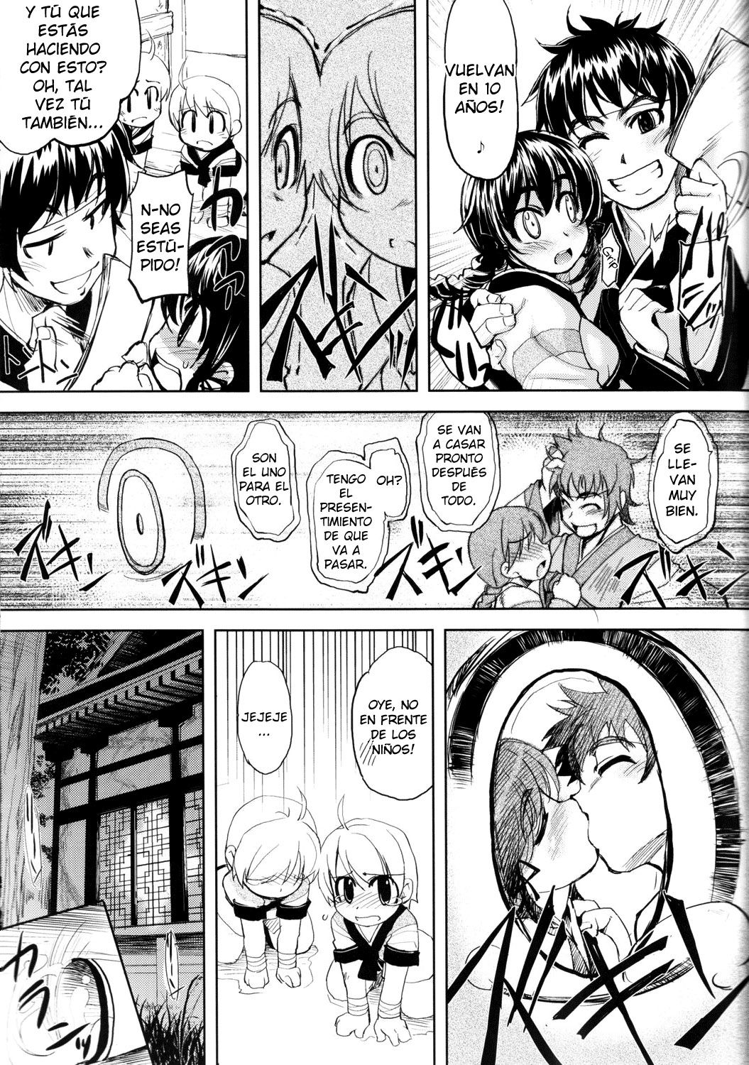 Tekon no Kataomoi |  El Amor No Correspondido de Tekon page 4 full