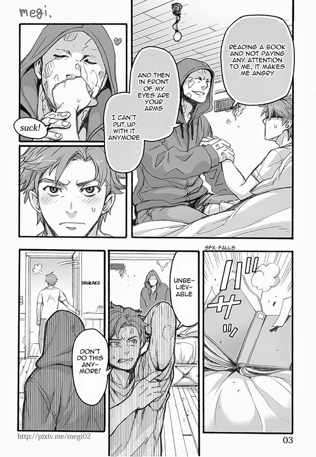 Bite. page 4 full