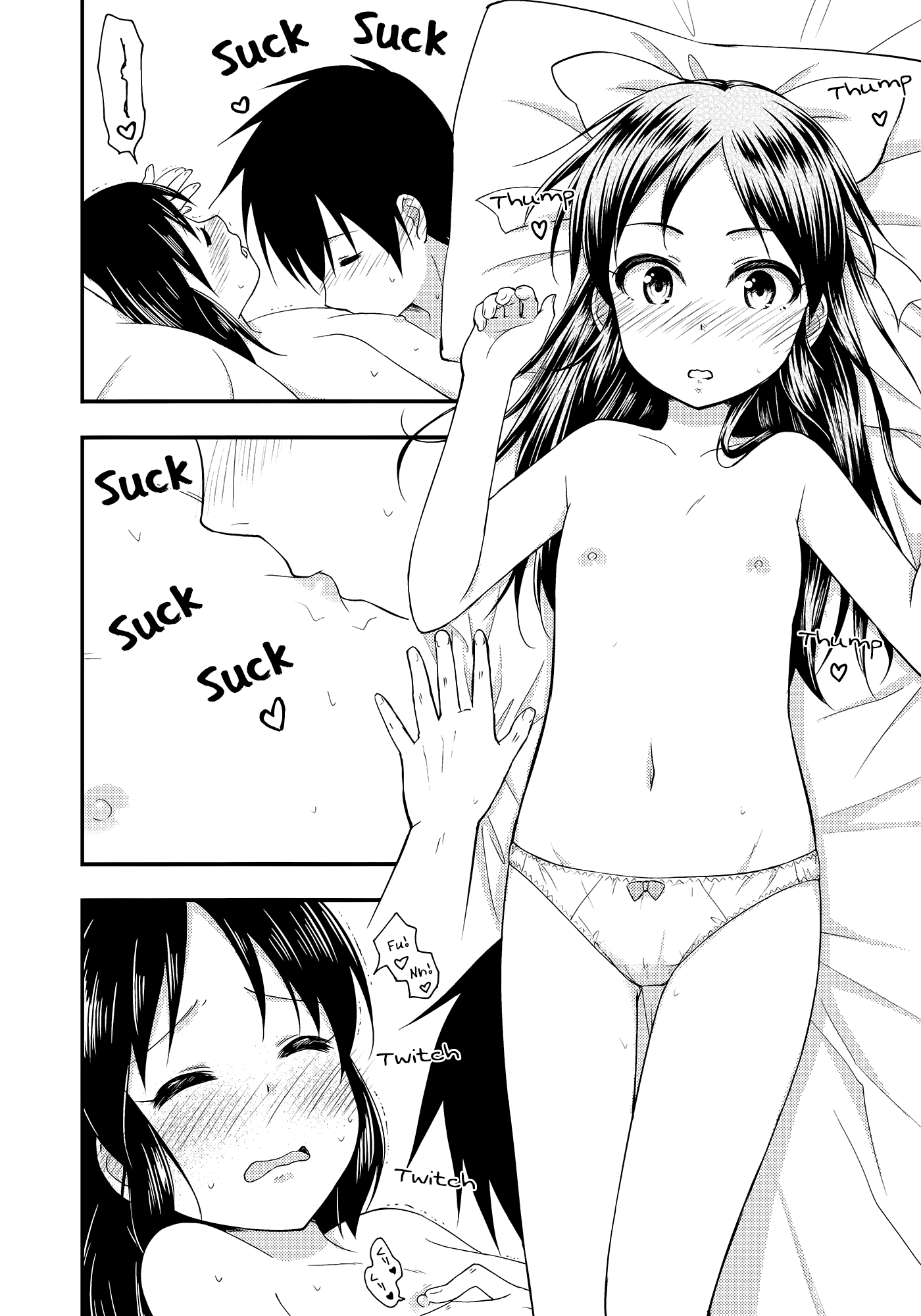 Arisu tte Yonde Kudasai. | Please call me Alice. page 7 full