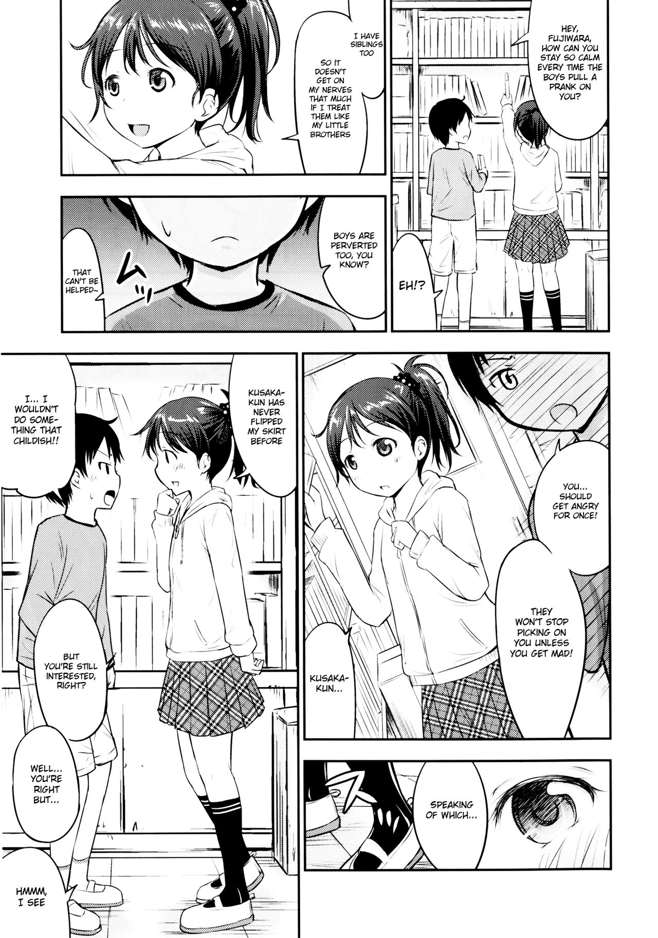 Kodomo no Seikatsu page 4 full