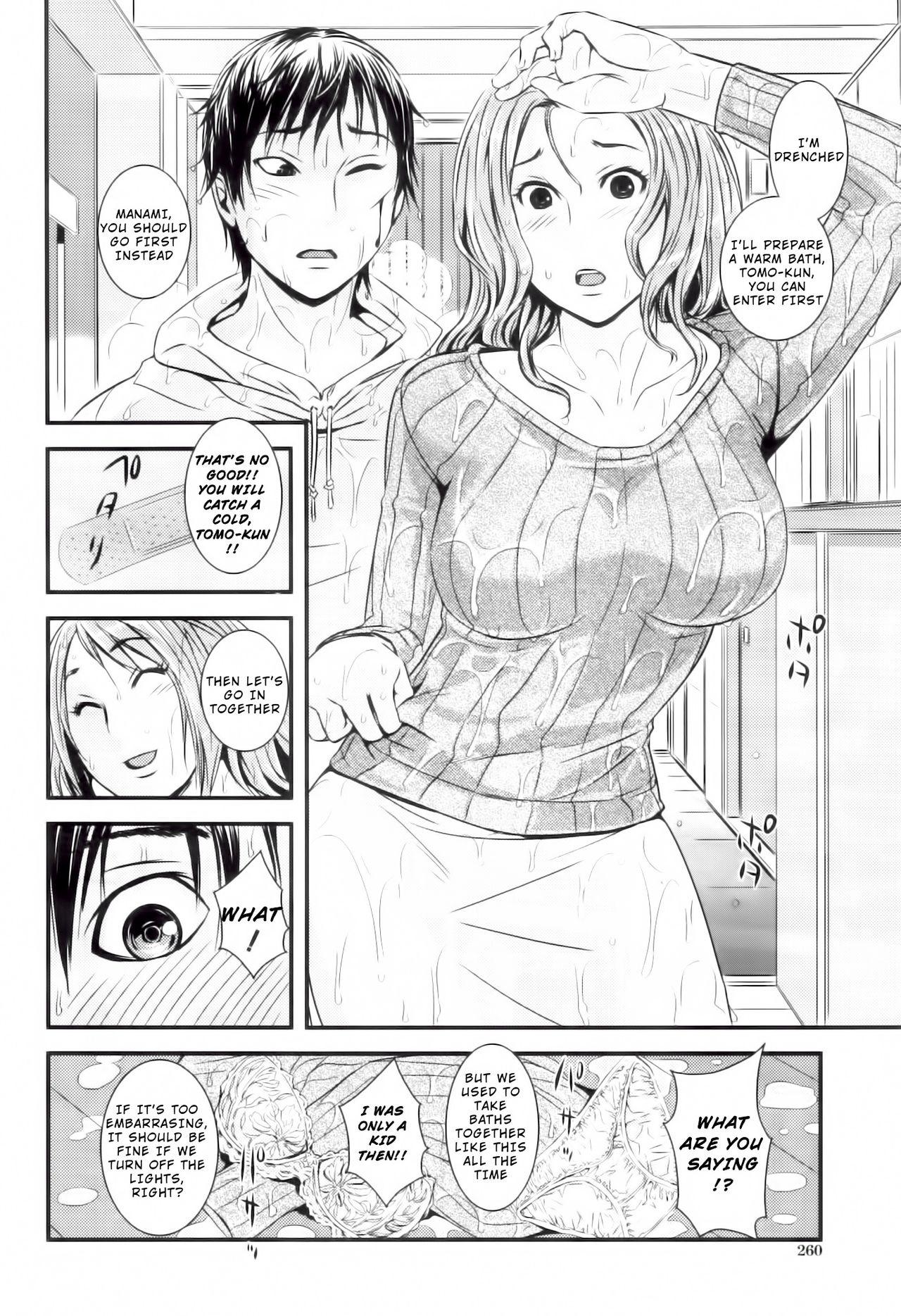 Kojin Jugyou -Kokuhaku- page 12 full