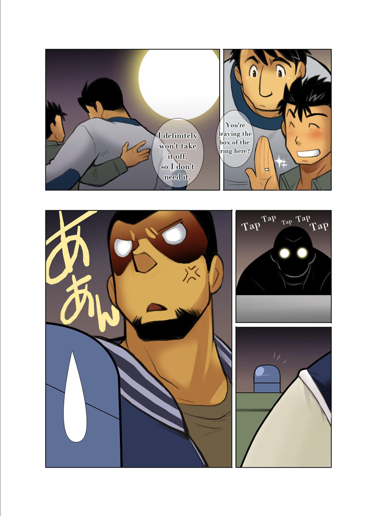 Case page 11 full