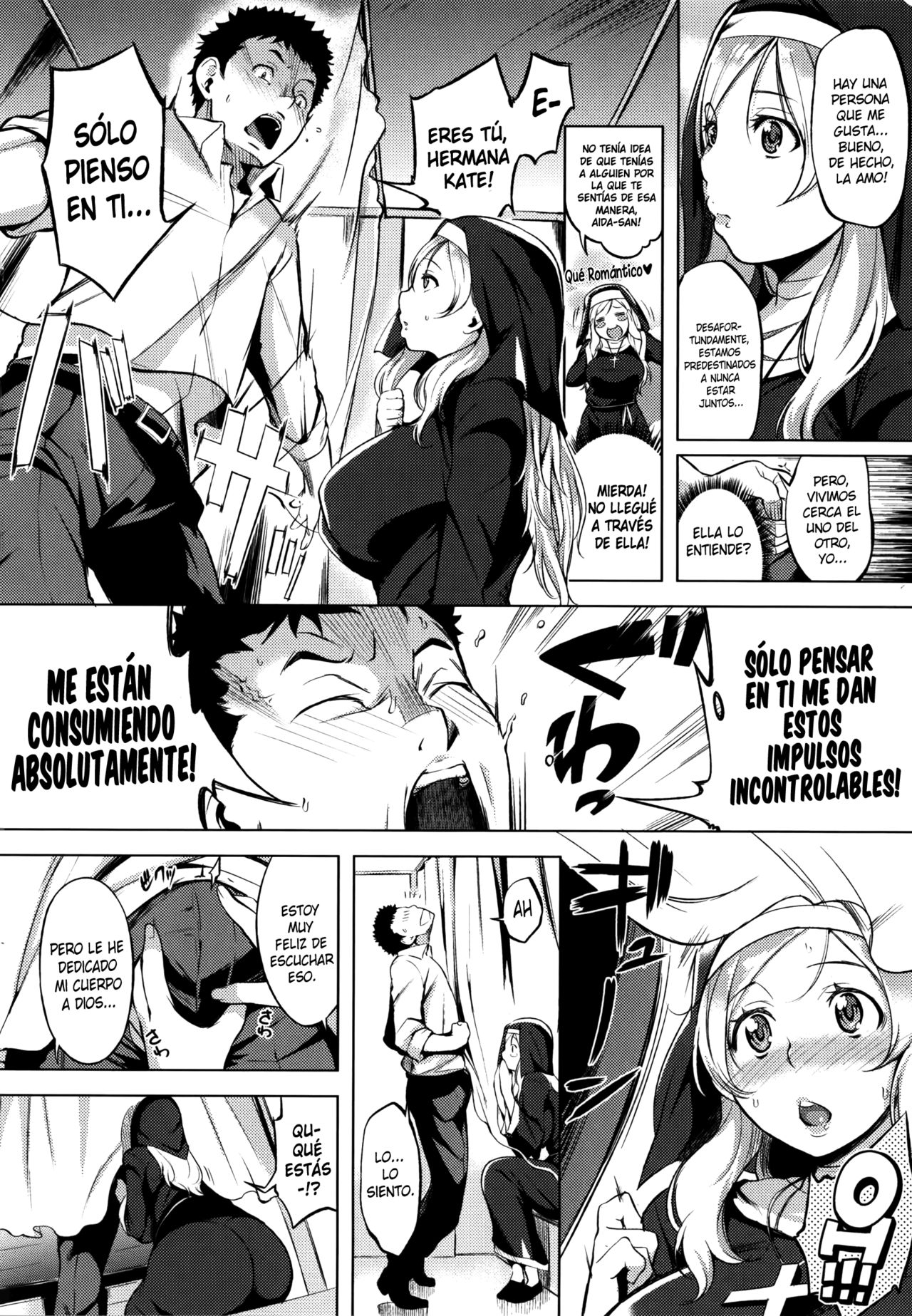 I Love You, Sister! page 4 full
