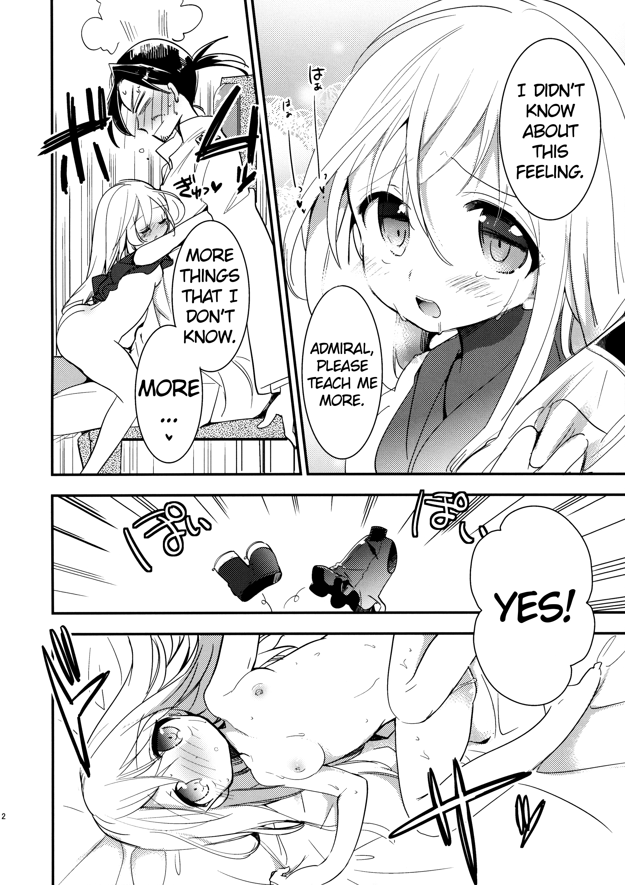 Kancollation EX page 11 full