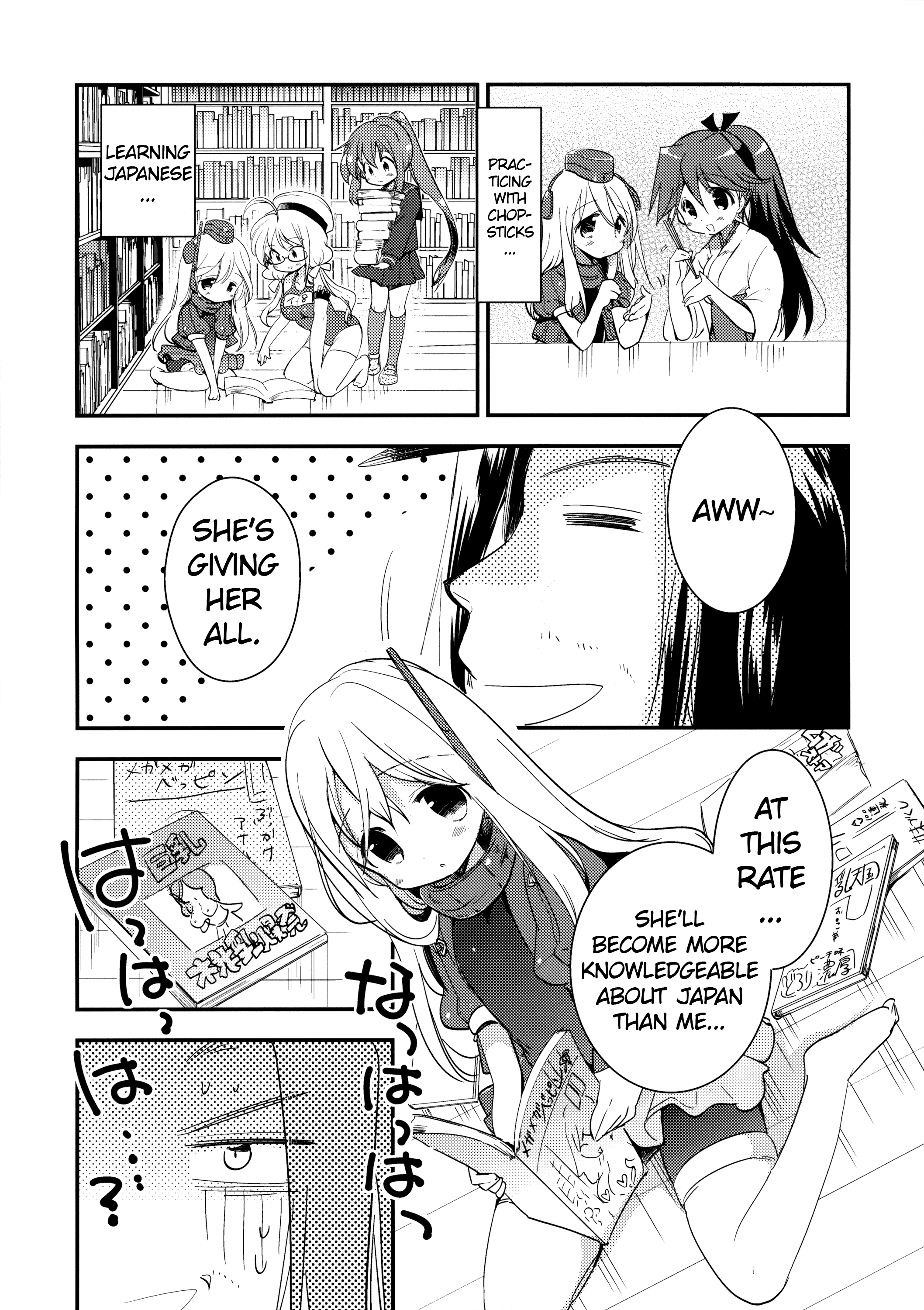 Kancollation EX page 4 full
