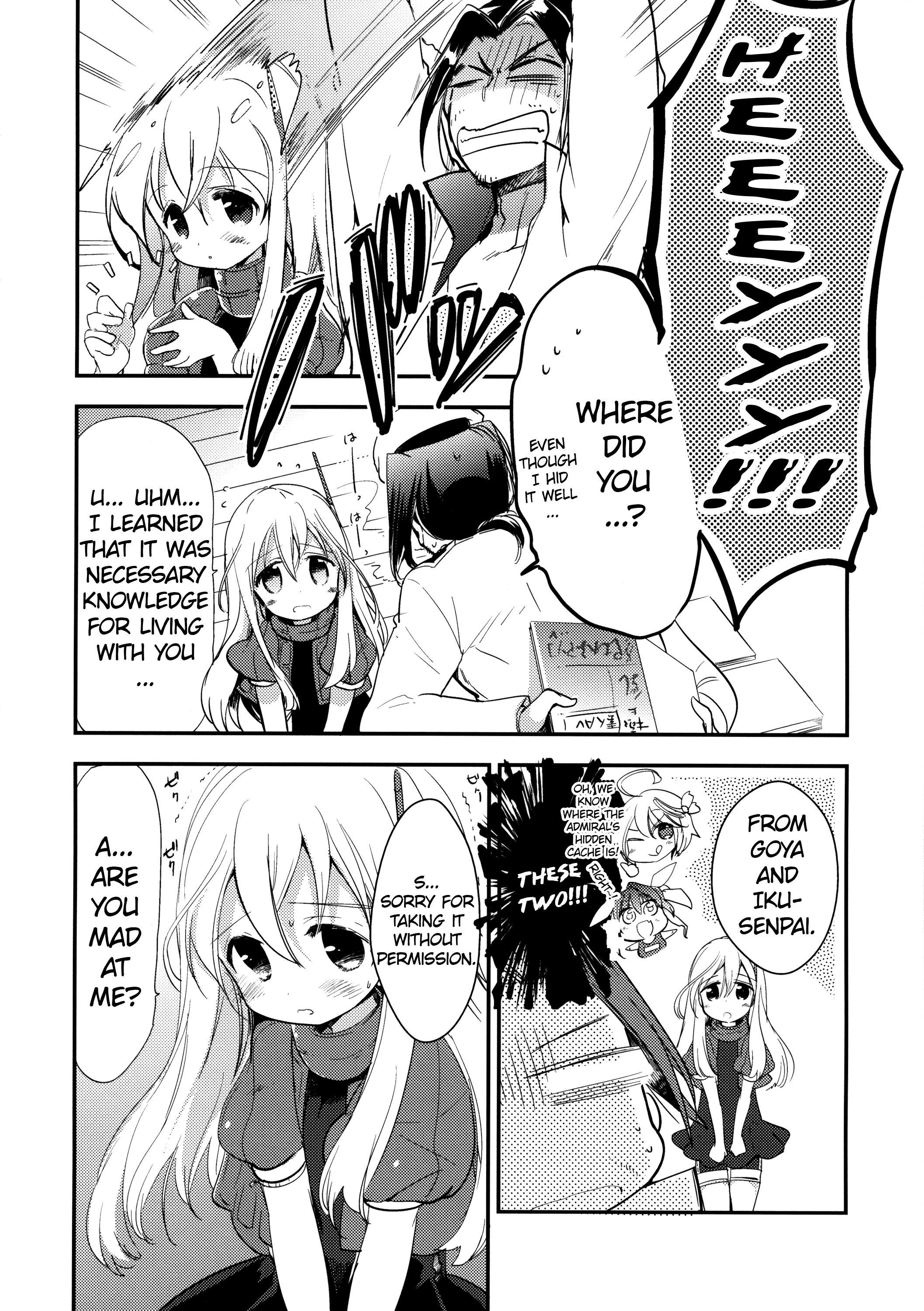 Kancollation EX page 5 full