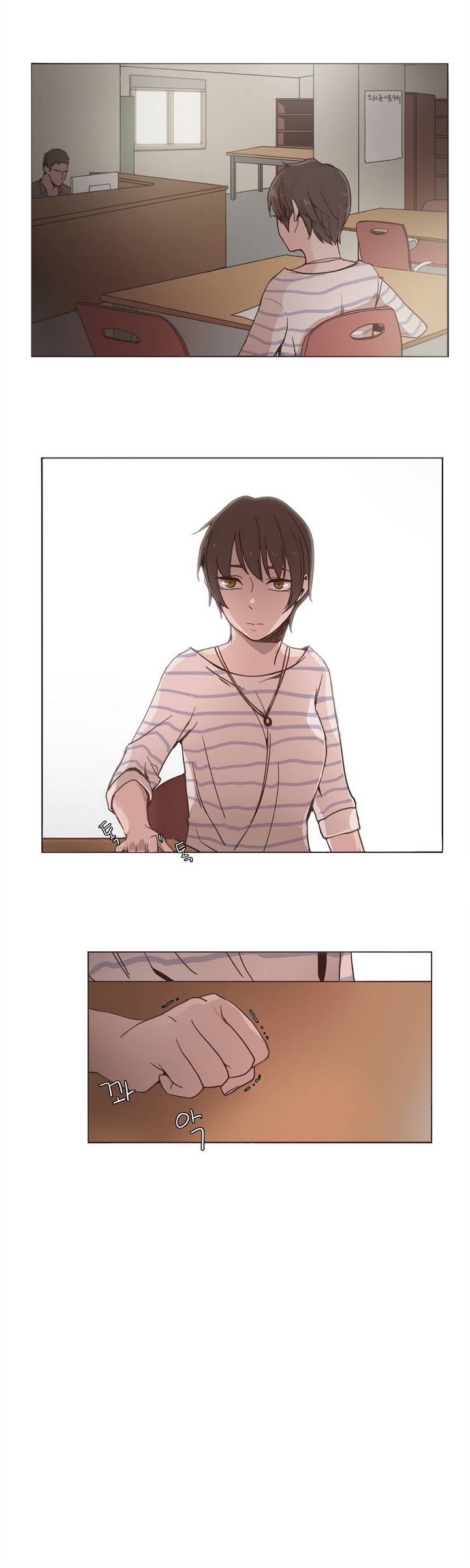 Collar Ch.0-45 page 11 full