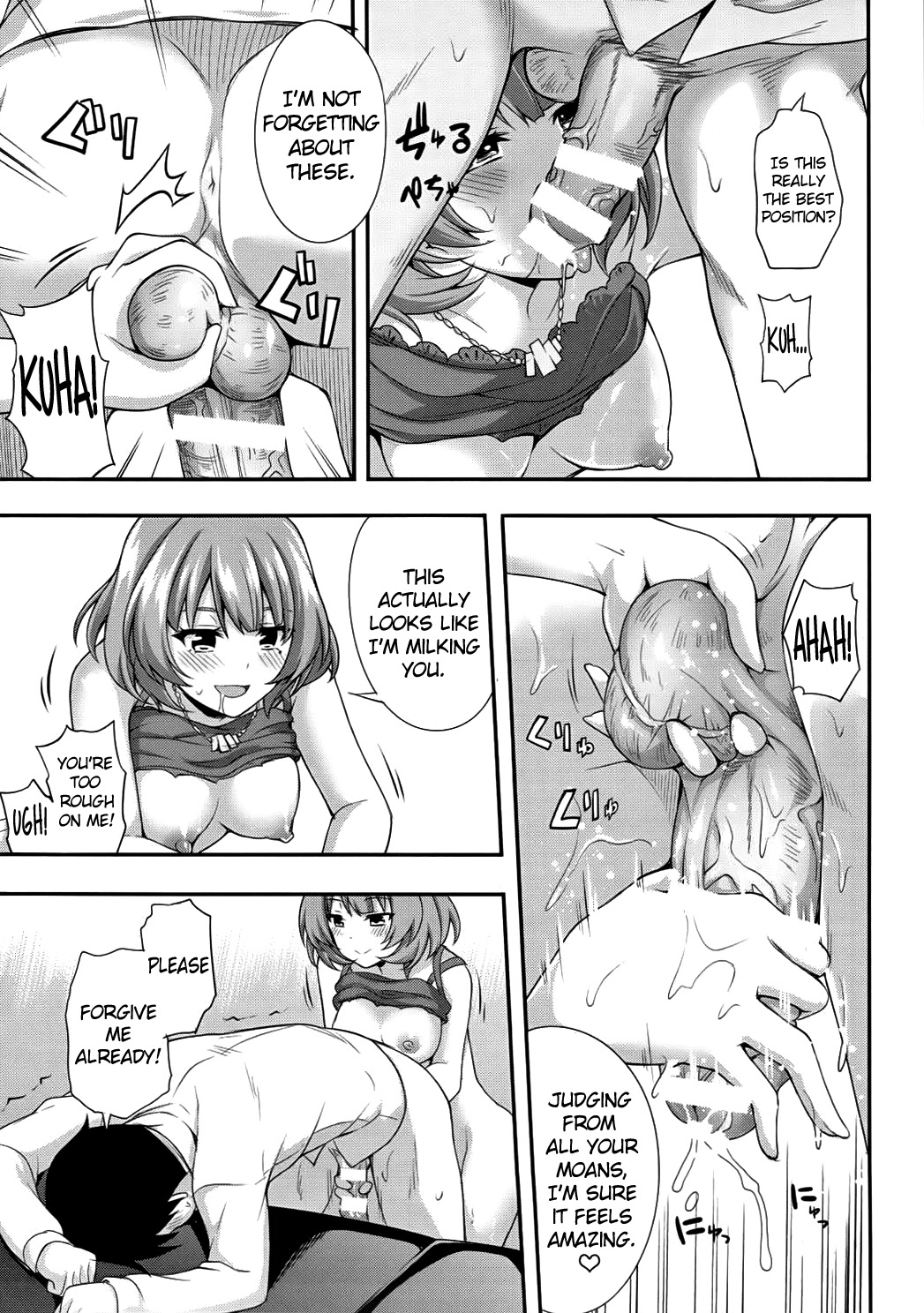 Oazuke Cinderella page 12 full
