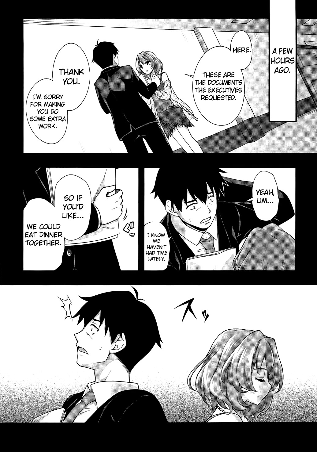 Oazuke Cinderella page 5 full
