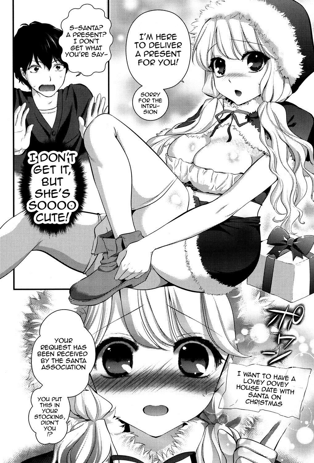 Eromame page 7 full