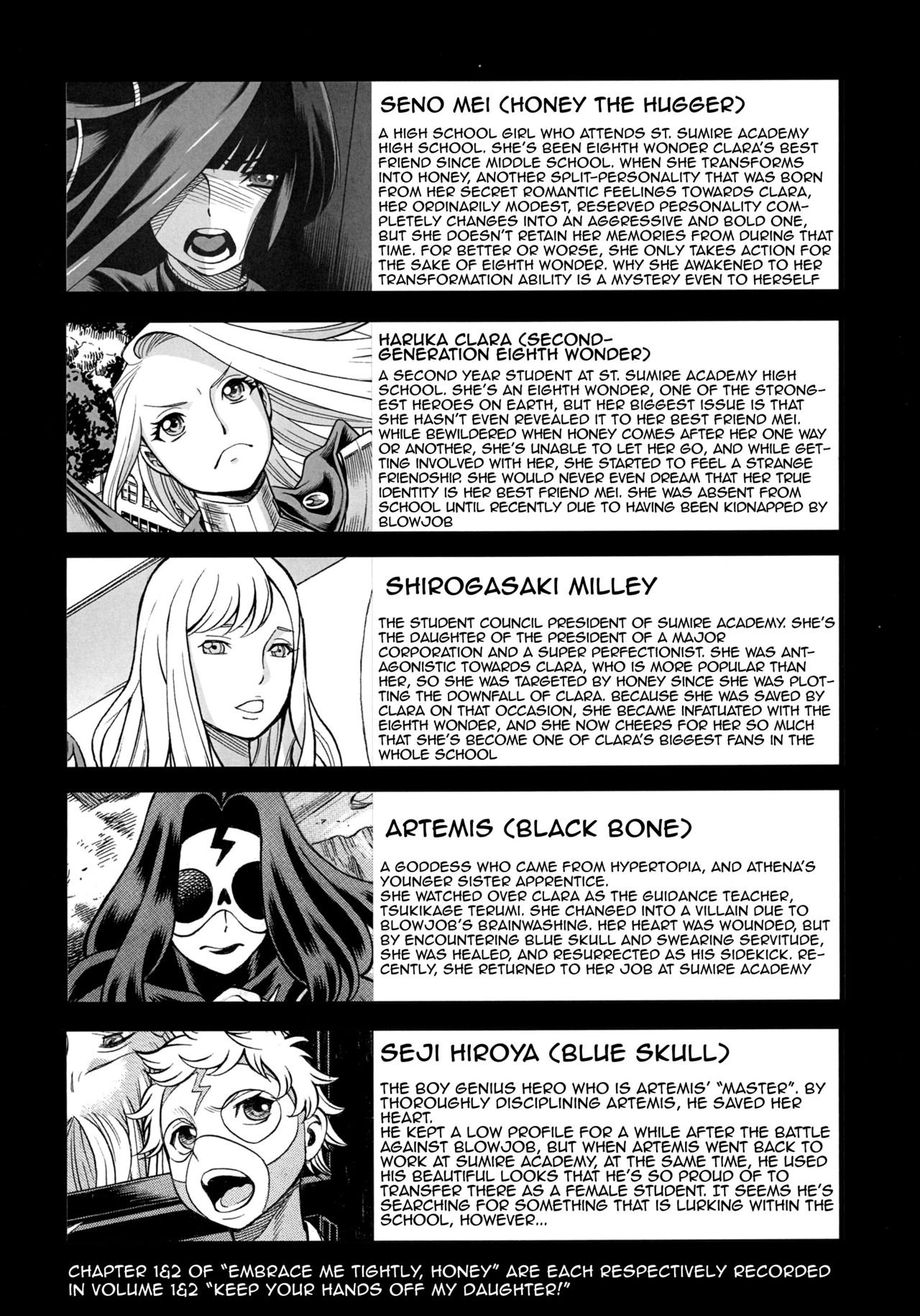 Amazing EIGHTHWONDER No.2 page 11 full