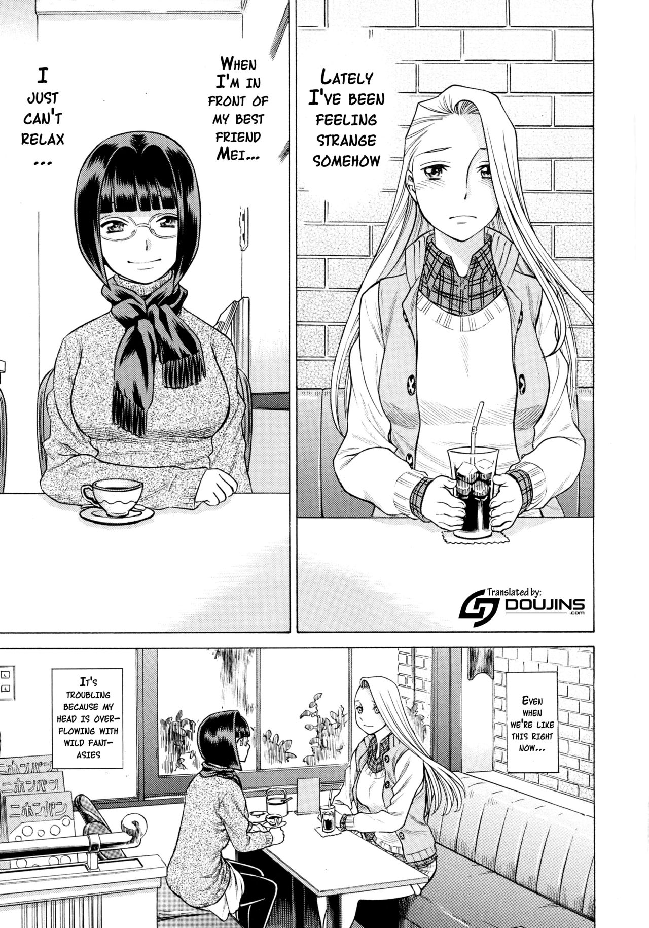 Amazing EIGHTHWONDER No.2 page 2 full